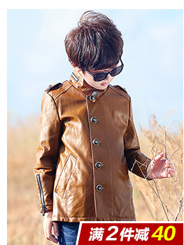 Manteau pour garcon en mélange - Ref 2161321 Image 8