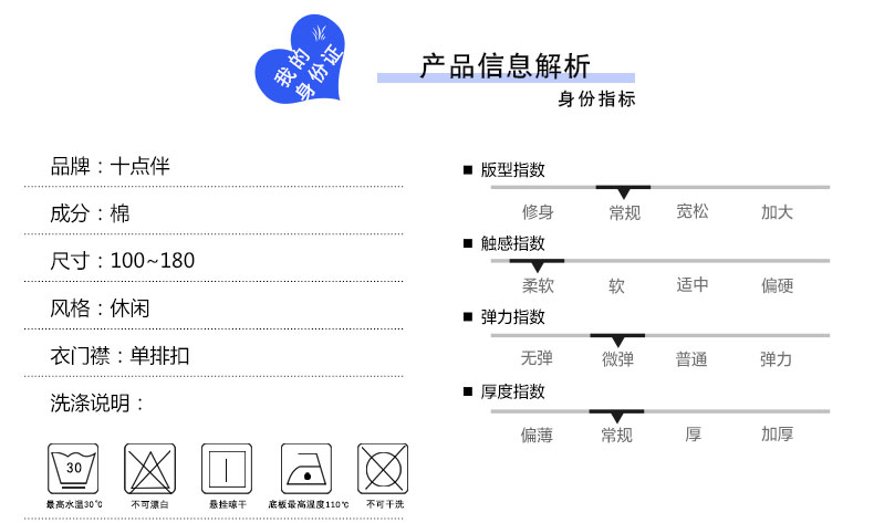 Quần áo mẫu giáo mùa hè nam và nữ tay ngắn học đại học gió Anh đồng phục trường tiểu học phù hợp với quần áo tốt nghiệp tùy chỉnh quần áo bé gái
