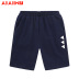 Ái Ái nhà trai Bảy Point Casual Quần bó sát Summer Kids Knitted nghi quần Tide KIST14. 