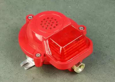 Jinding JDSG-1 sound and light alarm 24v explosion-proof fire sound and light alarm