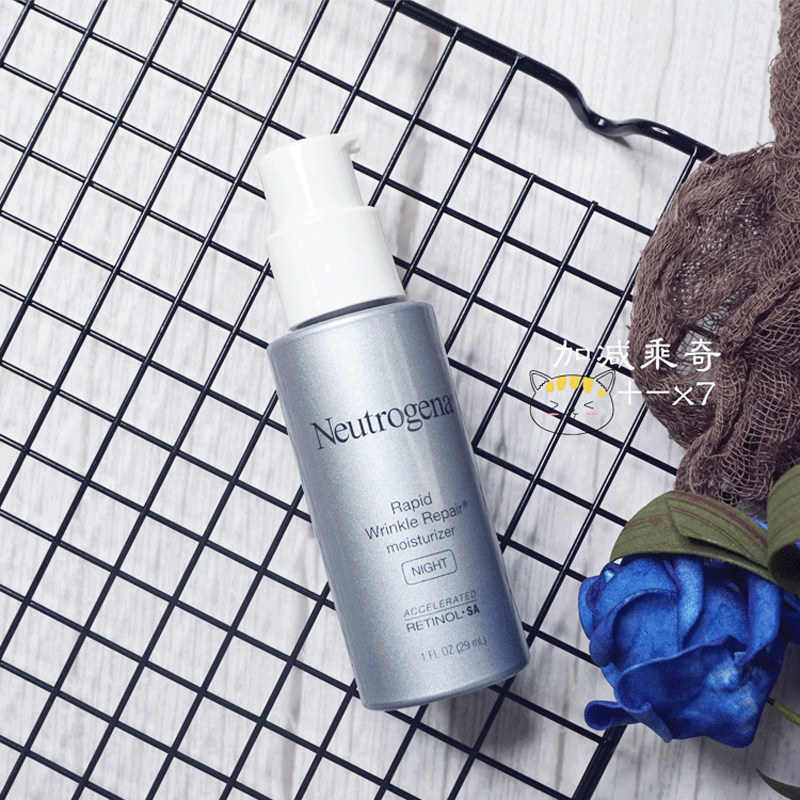Add and minus the Chic Neutrogena dew to clear anti-wrinkle series A mellow late frost-upgraded version of the retinol 29ML
