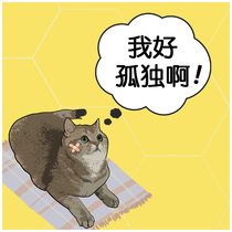 Add and minus the full 30 minutes to take me home ~ The solitary second kill you buy is just making a ~ 