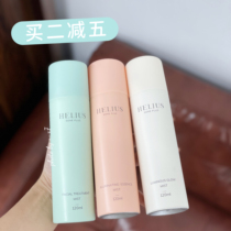 Add and minus Ride HeLIUS Herires Spray Skincare Water 120ml Date 23 3 Tonic Water