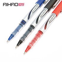 Hobby Direct Liquid Style Walking Pearl Pen water pen signature waterborne neutral 0-5mm school Warhead Pen Office Signature Sun