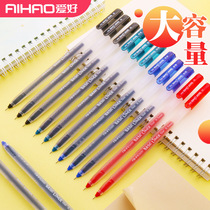 Hobby large capacity 12 student stationery black pen crystal blue office signature pen 0 5 carbon pen bullet head