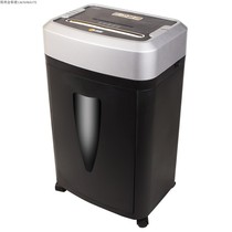 Cormi Confidential Shredder Multifunction Shredders 5 and 3868 Office Files Crashed File Crashed Optical Disdestruction