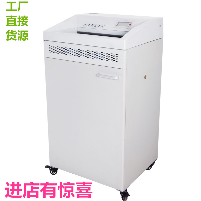 Three wood SD9810 high power capacity office equipment large paper crushing nail crumpled card ultra fast breaking paper