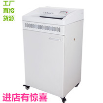 Sanmu SD9810 high power capacity office equipment large paper crushing nail crushing card super fast shredding paper