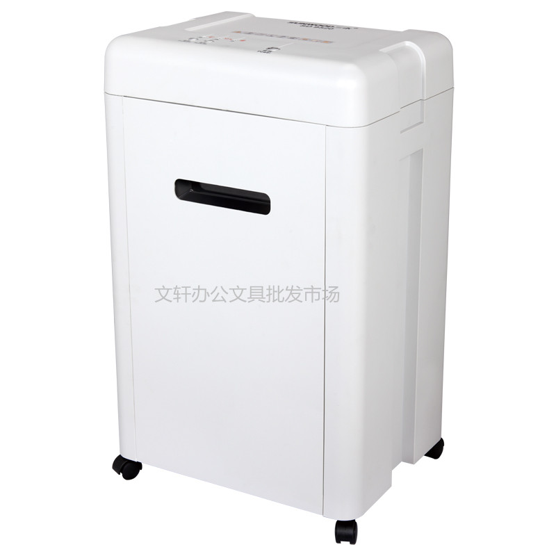 Văn phòng Miki Shredder Granular Mute High Power SD9520 Shredder Wenxuan Văn phòng phẩm - Máy hủy tài liệu