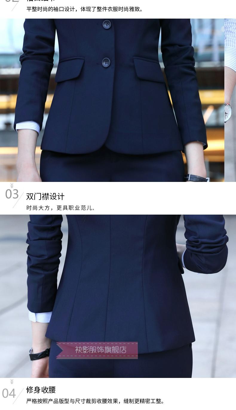 Tailleur femme en Spandex - Ref 3242499 Image 23