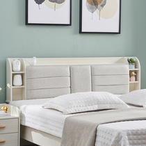 Headboard soft bag Simple modern storage headboard 1 8 meters solid wood headboard by backplane custom environmental protection