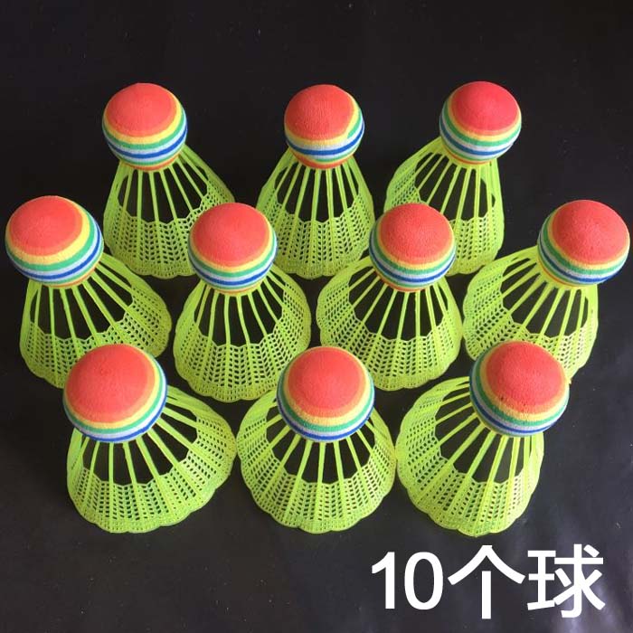 Sức đề kháng để chơi cầu lông nylon bóng nhựa cầu lông đào tạo người mới bắt đầu cầu lông túi đựng vợt cầu lông 2 ngăn
