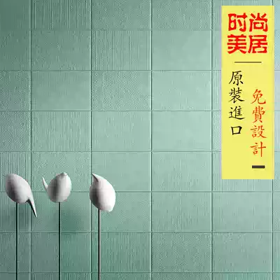 IMOLA imported Italian bee tiles, KIKO powder room, kitchen wall tiles, cloth tiles, balcony tiles