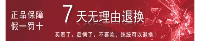 Pantalon cuir homme droit pour hiver - Ref 1492654 Image 8