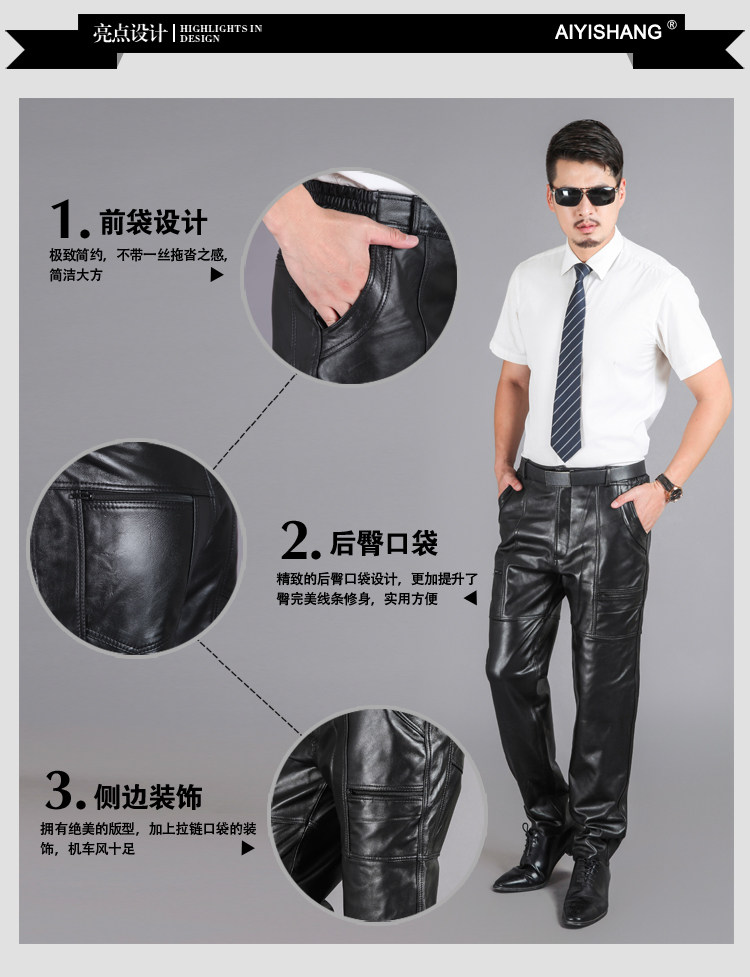 Pantalon cuir homme droit pour hiver - Ref 1488122 Image 9