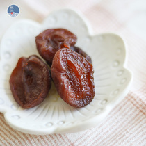 Golden apricot preserved dried dried apricots sweet but not greasy and sour but not astringent 0 preservative candied snacks