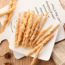 Dog wrapped meat cowhide roll molar stick bite-resistant cleaning teeth snack chicken dry cowhide bone molar stick small and medium-sized dogs