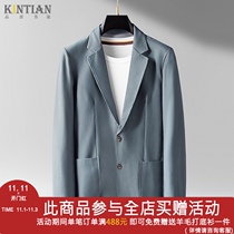 Autumn handsome single West jacket mens business high-end texture punching breathable business casual suit mens jacket single piece