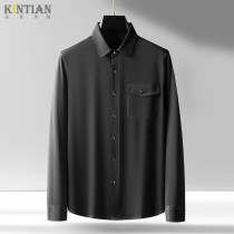 High-end silk slippery sharp neck non-iron shirt male slim chest pocket mens shirt long sleeve business and leisure