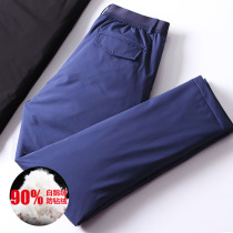 Winter North wear warm down pants men thick inner filled white goose down wind and cold resistant men straight down pants