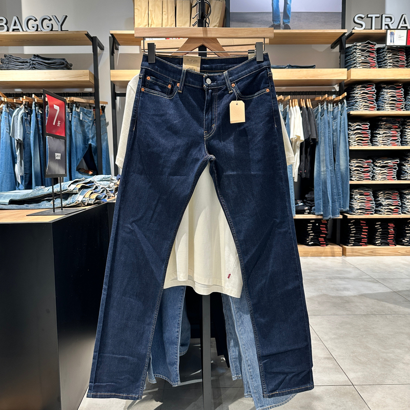 Levis Men's 511 Low-Rise Fashionable Versatile Slim-Fit Original Color Jeans 04511-6297