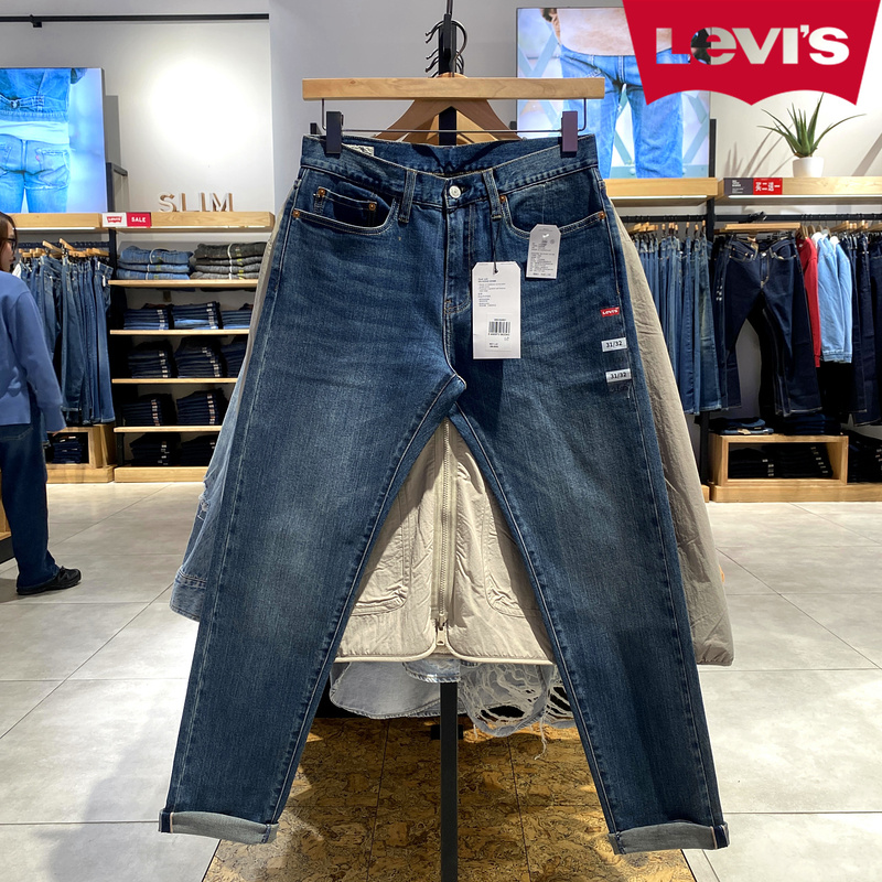Levis Men's 512 High-End Selvedge Slim-Fit Jeans Blue Casual Long Pants 28833-0891