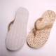 2017 mùa hè bảo vệ môi trường nhà rơm giày dép xỏ ngón nam nữ đôi dép thoải mái massage - Dép dép crocs nam