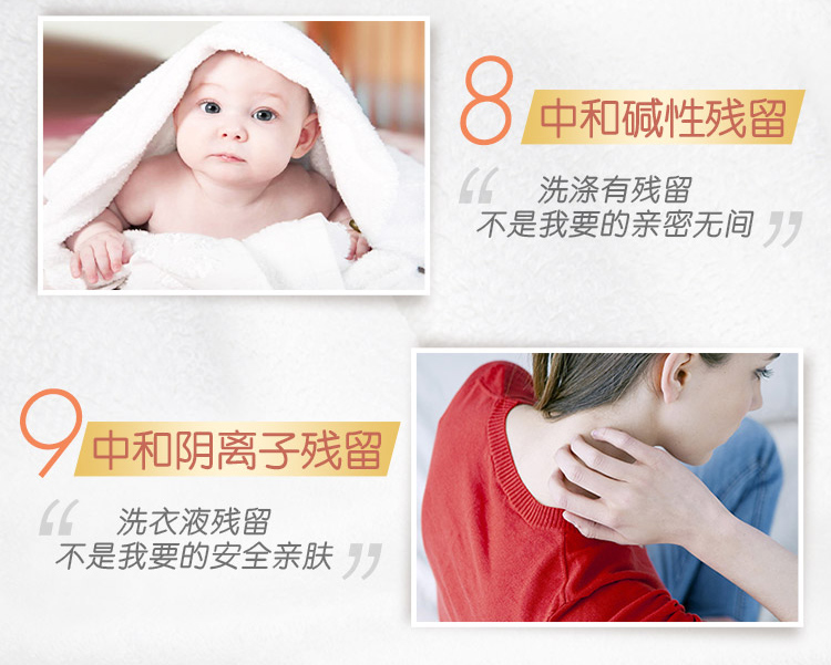Vàng quay cho bé Hương thơm đặc biệt Quần áo trẻ em Chăm sóc Giặt ủi Chất làm mềm Chất lỏng kéo dài Gói gia đình chính hãng - Phụ kiện chăm sóc mắt nước lau kính Gift 800ml