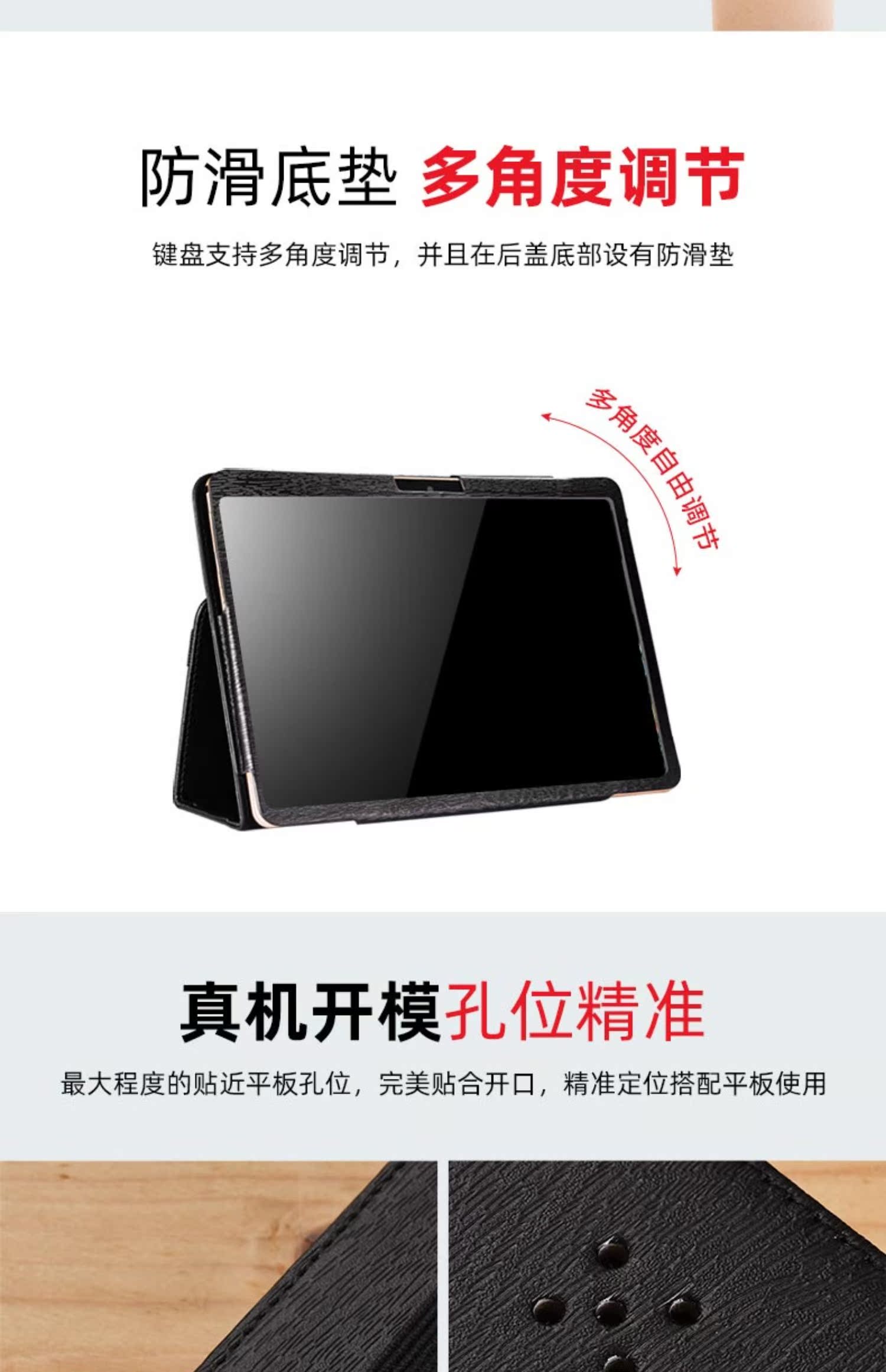 Vỏ bàn phím máy tính bảng Redqi x8 - Phụ kiện máy tính bảng bàn phím ipad
