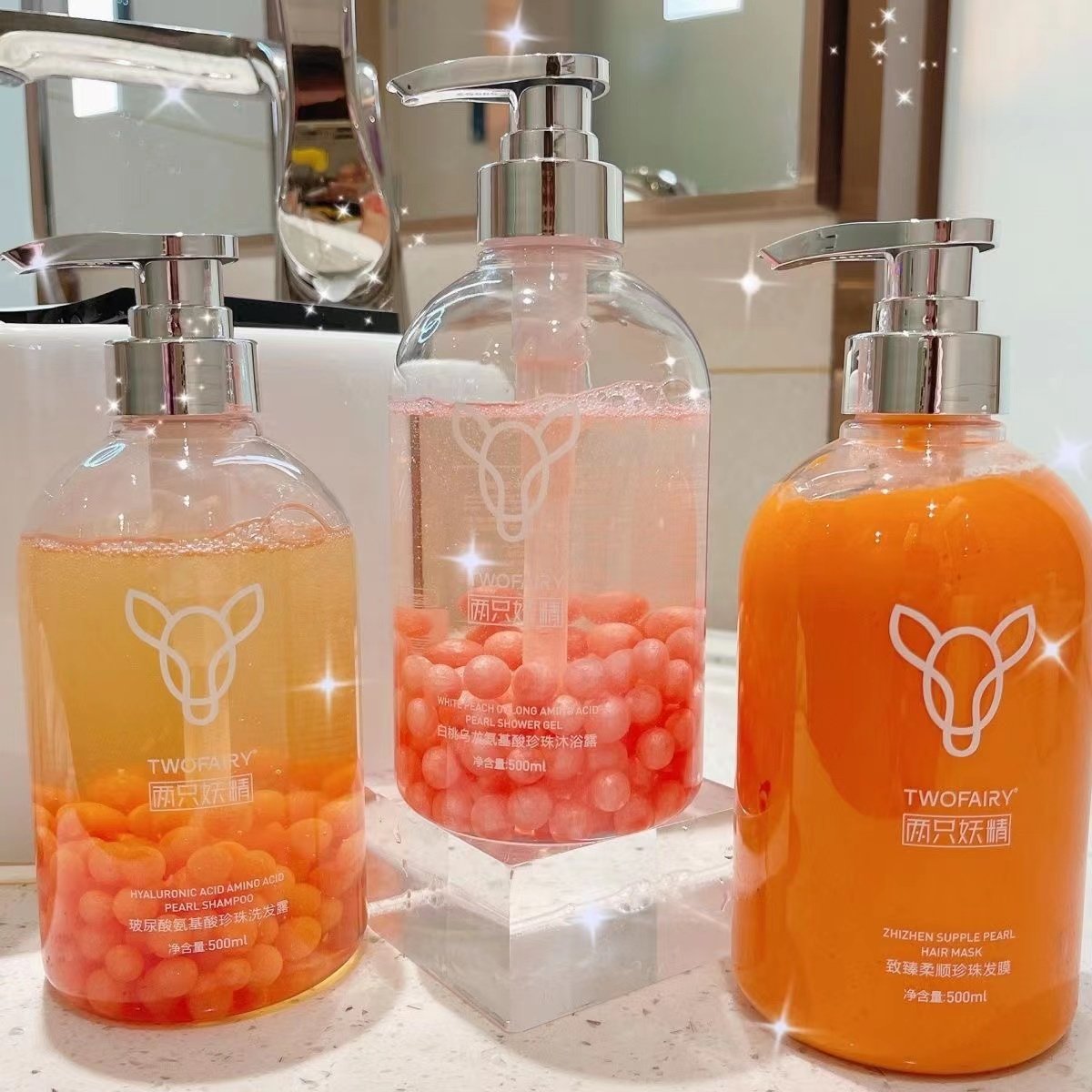 Net red popular amino acid pearl shampoo lasting fragrance oil control anti-dandruff itching shower gel conditioner set