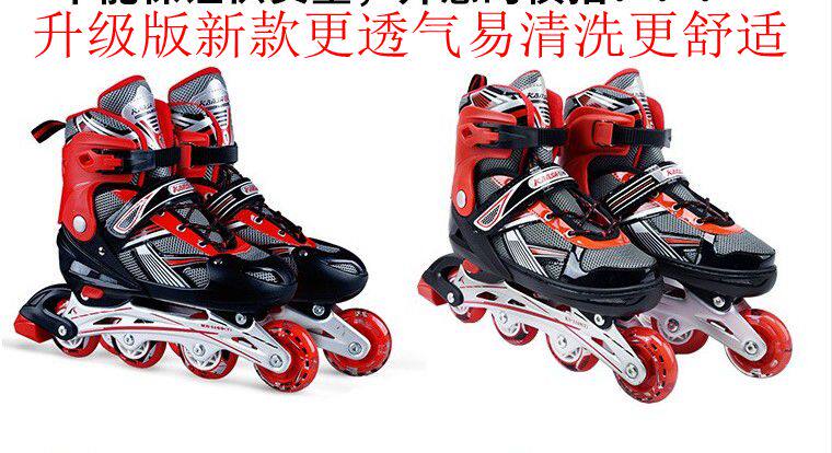 Crazy God Skates Roller Skates Roller Skates Straight Row Single Row Skates Adjustable Adult Boys and Girls