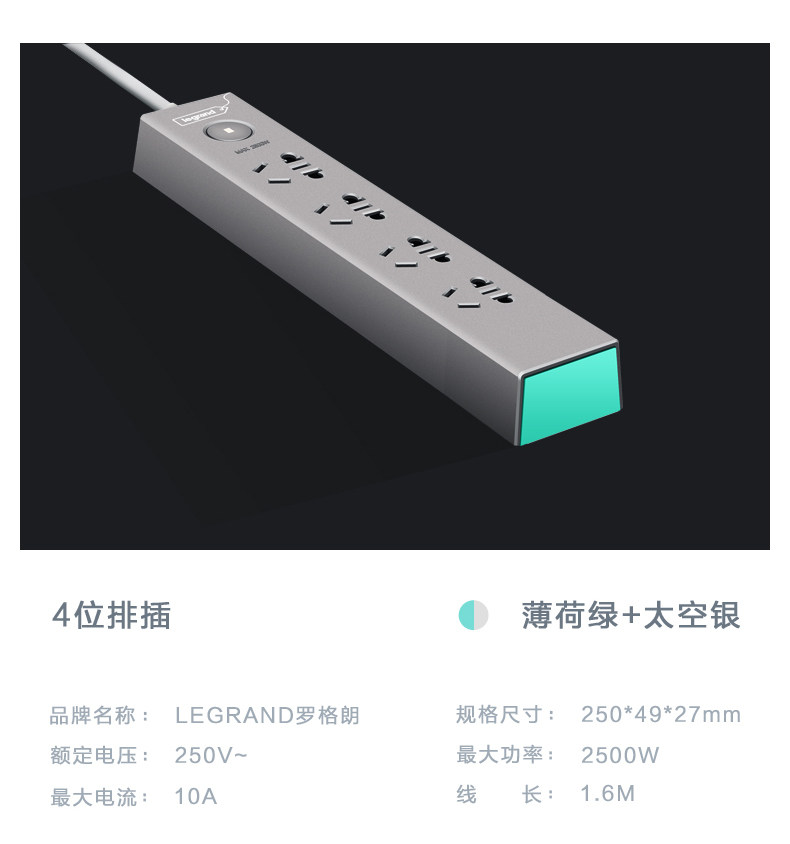 Подробности TMALL Описание 562009352803_19.JPG