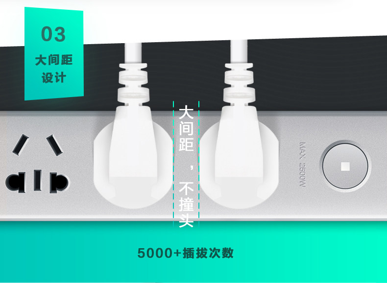 Подробности TMALL Описание 562009352803_14.JPG