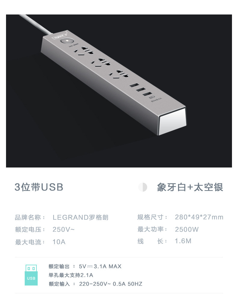 Подробности TMALL Описание 562009352803_18.jpg