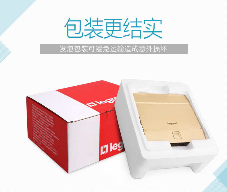 Земля вставка -640504-1_11.jpg