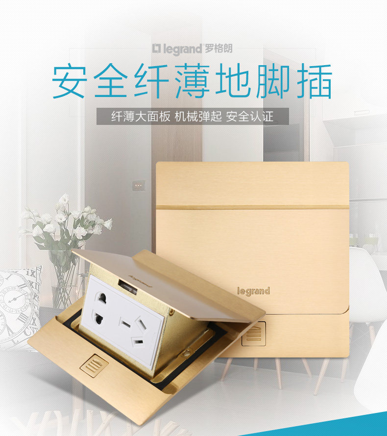 Земля вставка -640504-1_01.jpg