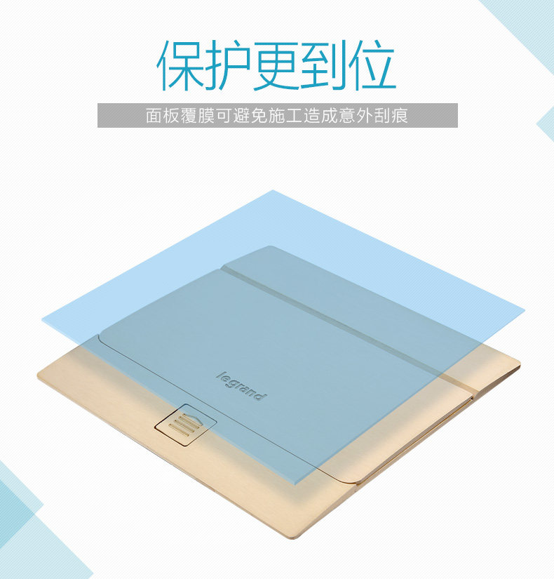 Земля вставка -640504-1_10.jpg