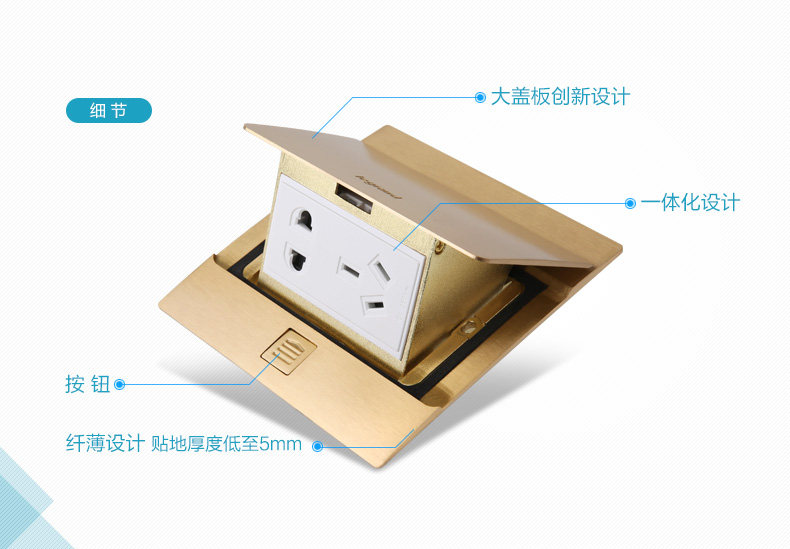 Земля вставка -640504-1_13.jpg