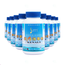 12 bottles of Jianbais disinfection powder hotel sheets well water tableware kindergarten strong sterilization and disinfection agent