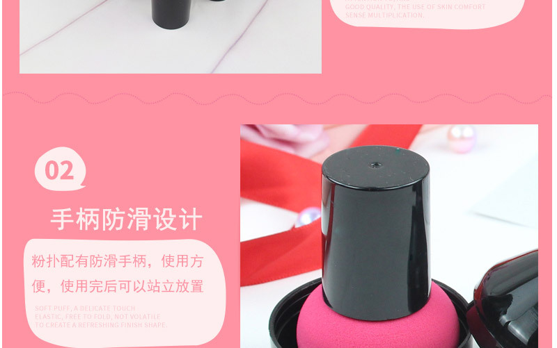 Đầu tròn nhỏ nấm phồng với tay cầm trang điểm bọt nền - Các công cụ làm đẹp khác dán kích mí