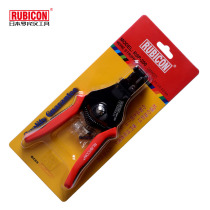 RUBICON imports Robin Ham RSP-1 2 300 cable cable household automatic stripping clamp and force stripping leather