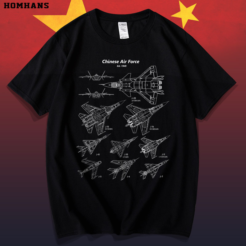 Chinese Fighter Jets J-16 and J-20 Military Science Popularization Military Enthusiast Merchandise Clothing Printed Short-Sleeve T-Shirt Loose Fit Men's