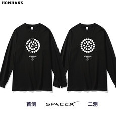 Футболка мужская