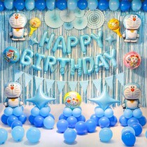 Childrens birthday party decoration Doraemon robot cat aluminum film balloon helium balloon helium balloon 100 days Full Moon Party layout
