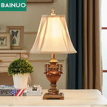 American desk lamp bedroom bedside lamp warm creative personality European study living room lamp retro wedding romantic decoration