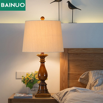 Desk lamp bedroom bedside lamp American country living room retro simple European creative warm Nordic home bedside table lamp