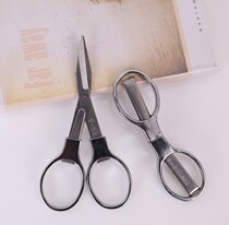 Hangzhou Zhang Xiaoquan travel scissors 888 travel scissors Folding scissors portable scissors Fishing scissors cut thread