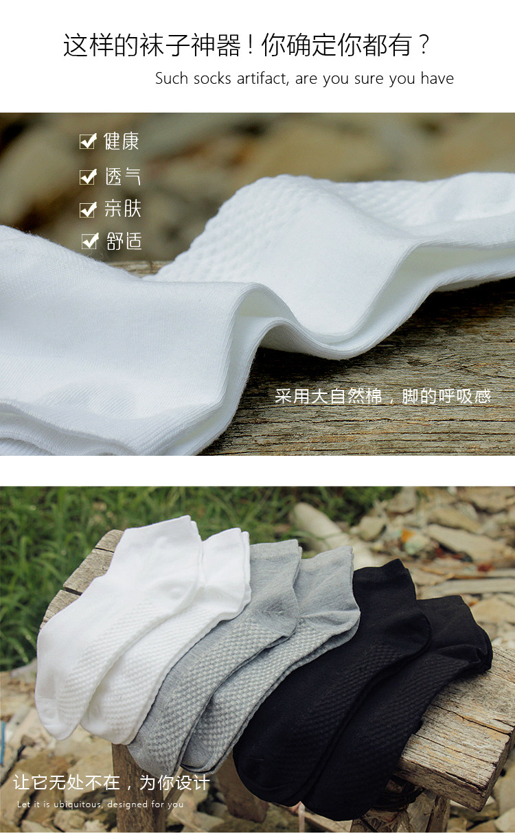 Chaussettes - collants - Ref 753972 Image 20