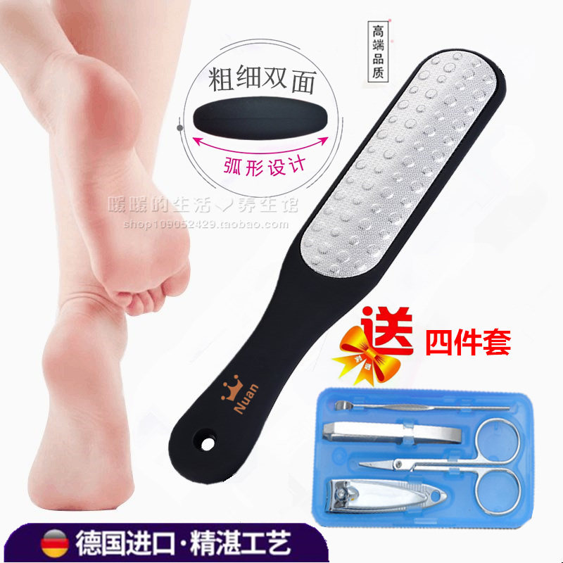 双面磨脚器磨脚石搓脚板去死皮老茧角质脚部锉皮神器刮修脚刀工具