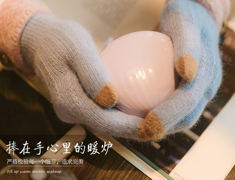 Réchauffeur USB pour les mains - Ref 417076 Image 7